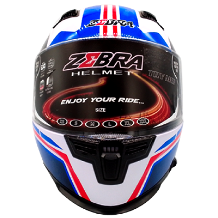 Zebra helmet price deals list
